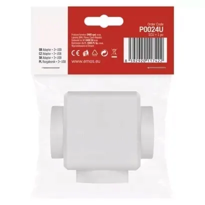 rozgaleznik-3-okragly-2usb-p0024u-stan-nowy-typ-gniazda-gniazdo