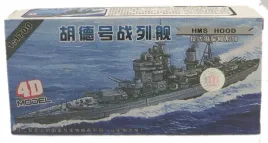 model-brytyjskiego-krazownika-liniowego-hms-hood-skala-1-1700