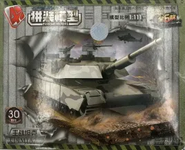 model-amerkanskiego-czolgu-abrams-m1a2-no-3-skala-1-111