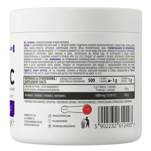 ostrovit-witamina-c-500-g-przeznaczenie-dla-kobiet-dla-mezczyzn-dla-seniorow-dla-sportowcow-uniwersalne