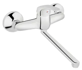 basic-bateria-zlewozmywakowa-scienna-chrom