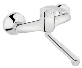 basic-bateria-umywalkowa-scienna-chrom