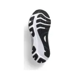 gel-kayano-32-kod-producenta-1012b838002