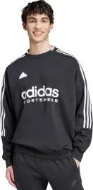 bluza-meska-adidas-house-of-tiro-fleece-czarno-biala-iw0172-rozm-xl