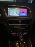 monitor-multimedialny-android-audi-q5-8r-2-gb-carplay-lte-audi-multimedia-odtwarzane-formaty-plikow-aac-ape-wav-flac-mp3-wma