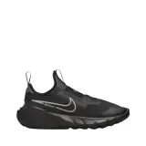 nike-flex-runner-2-gs-marka-nike