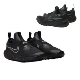 nike-flex-runner-2-gs