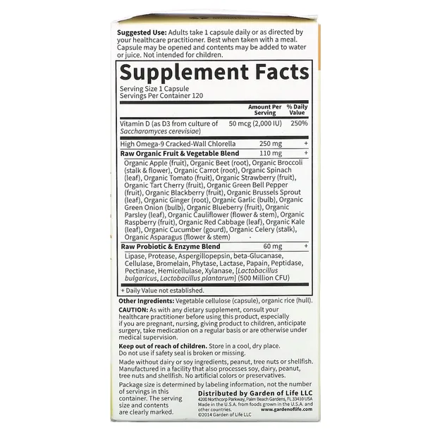 vitamin-code-raw-d3-2000-iu-120-kapsulek-liczba-sztuk-120-szt