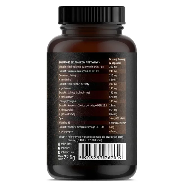solvelabs-brain-tech-60-kapsulek-cechy-dodatkowe-bezglutenowy-bez-jodu-bez-kazeiny-bez-laktozy-czysty-bez-dodatkow