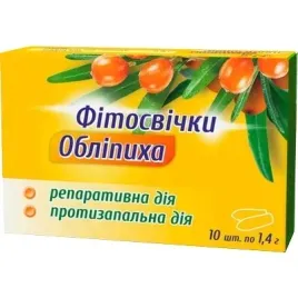 vertex-czopki-z-rokitnikiem-rokitnikowe-10szt