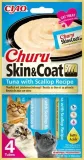 inaba-churu-skinandcoat-tunczyk-56g-marka-churu