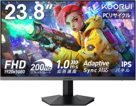 monitor-led-koorui-g2411p-238-1920-x-1080-px-ips-200hz-fullhd