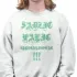 Kolor / wzór produktu #3