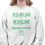bluza-reggae-palic