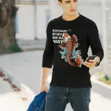 longsleeve-ryby-kocham-ryby-stan-nowy