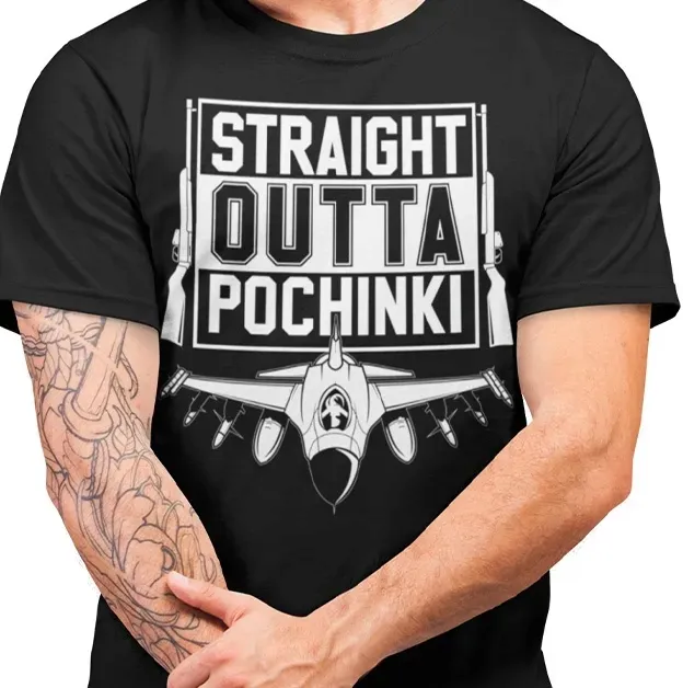 koszulka-gry-straight-outta
