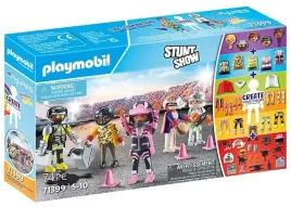 figures-71399-my-figures-pokaz-kaskaderski