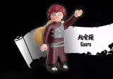 playmobil-71103-gaara