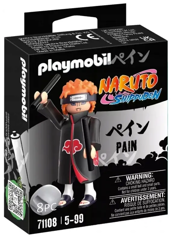 playmobil-71108-pain