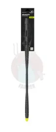lanca-polipropylenowa-44-cm-z-raczka-l032-121-marolex