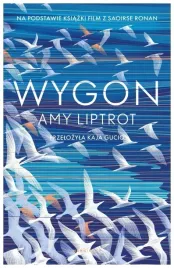 wygon-amy-liptrot