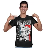 koszulka-dragonball-sg11