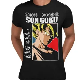 koszulka-dragonball-sg10