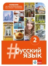 russkij-jazyk-2-j-rosyjski-podrecznik-lo-klett