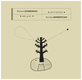 moze-to-wszystko-wislawa-szymborska