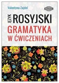 jezyk-rosyjski-gramatyka-w-cwiczeniach-v-zajdel