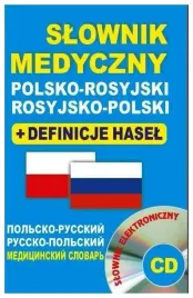 slownik-medyczny-polsko-rosyjski-rosyjsko-polski