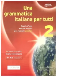 grammatica-italiana-per-tutti-2-livello-intermedio