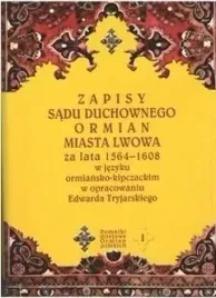 tryjarski-zapisy-sadu-duchownego-ormian-miasta