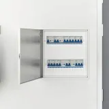 panel-dostepu-bialy-53-x-53-x-3-cm-stal-stan-nowy