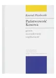 panstwowosc-kosowa-geneza-uwarunkowania-stan-nowy
