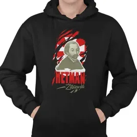 bluza-z-kapturem-patriotyczni-hetman