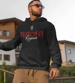 bluza-z-kapturem-patriotyczni-armia-krajowa