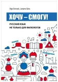 justyna-gora-xoczu-smogu