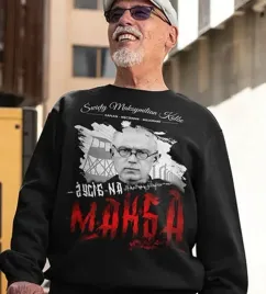 bluza-patriotyczni-maksymilian-kolbe-czarna