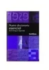 nuevo-diccionario-esencial-de-la-lengua-espanola