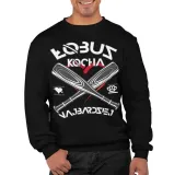 bluza-smieszna-lobuz-2