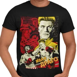 koszulka-filmowa-ivan-drago