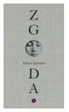 zgoda-vanessa-springora