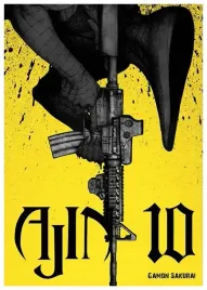 ajin-tom-10-gamon-sakurai