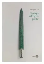 strategie-walczacych-panstw-ce-zhanguo
