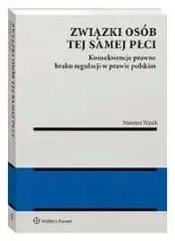 zwiazki-osob-tej-samej-plci-konsekwencje-braku