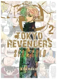 tokyo-revengers-so-young-stay-gold-t-2-k-wakui