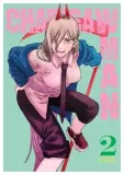 chainsaw-man-2-tatsuki-fujimoto