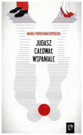 papathanasopoulou-maira-judasz-calowal-wspaniale