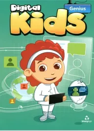 digital-kids-genius-sb-online-praca-zbiorowa